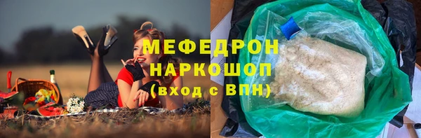крисы Лагань