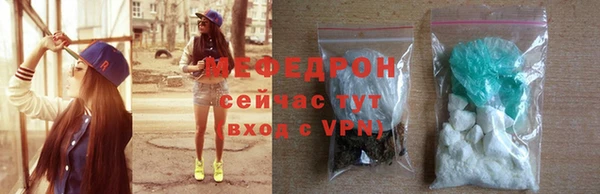 гашишное масло Ладушкин