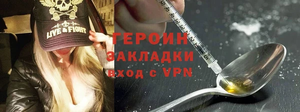 крисы Лагань