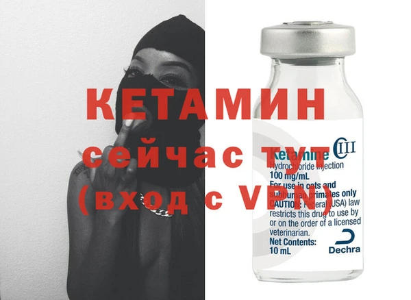 крисы Лагань