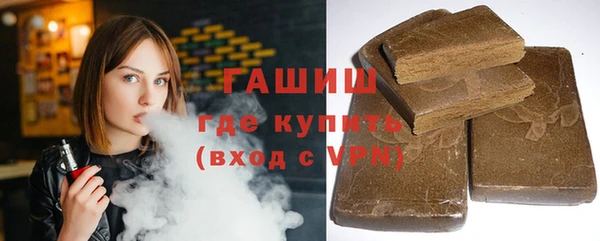 экстази Лабытнанги