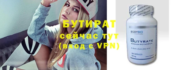 крисы Лагань