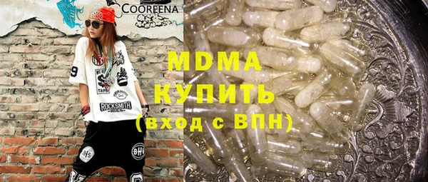 крисы Лагань