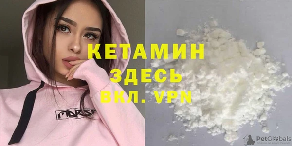 гашишное масло Ладушкин
