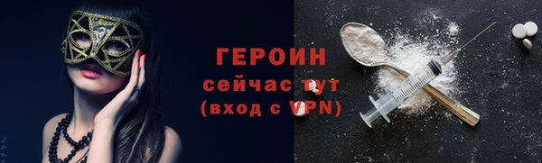гашишное масло Ладушкин