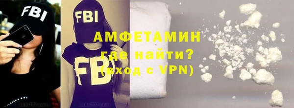 гашишное масло Ладушкин
