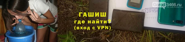 экстази Лабытнанги