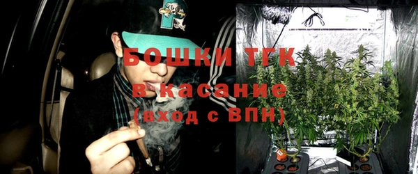 гашишное масло Ладушкин