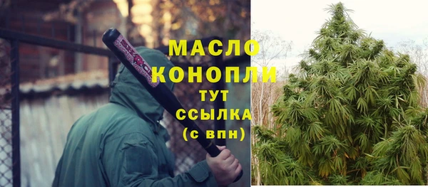 экстази Лабытнанги