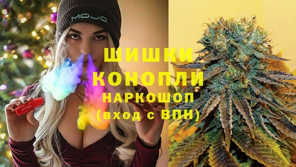 соль курить ск Липки
