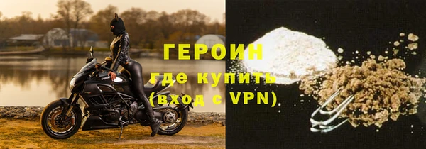 крисы Лагань