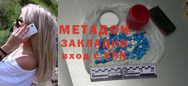 гашишное масло Ладушкин