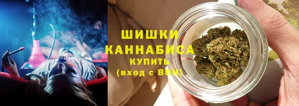 гашишное масло Ладушкин