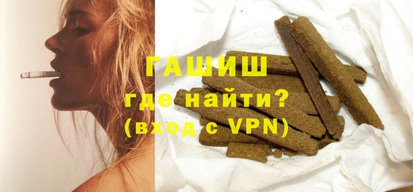 крисы Лагань
