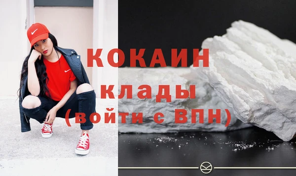 гашишное масло Ладушкин