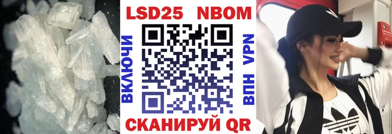 LSD-25 экстази кислота  Купить закладки  Дегтярск 